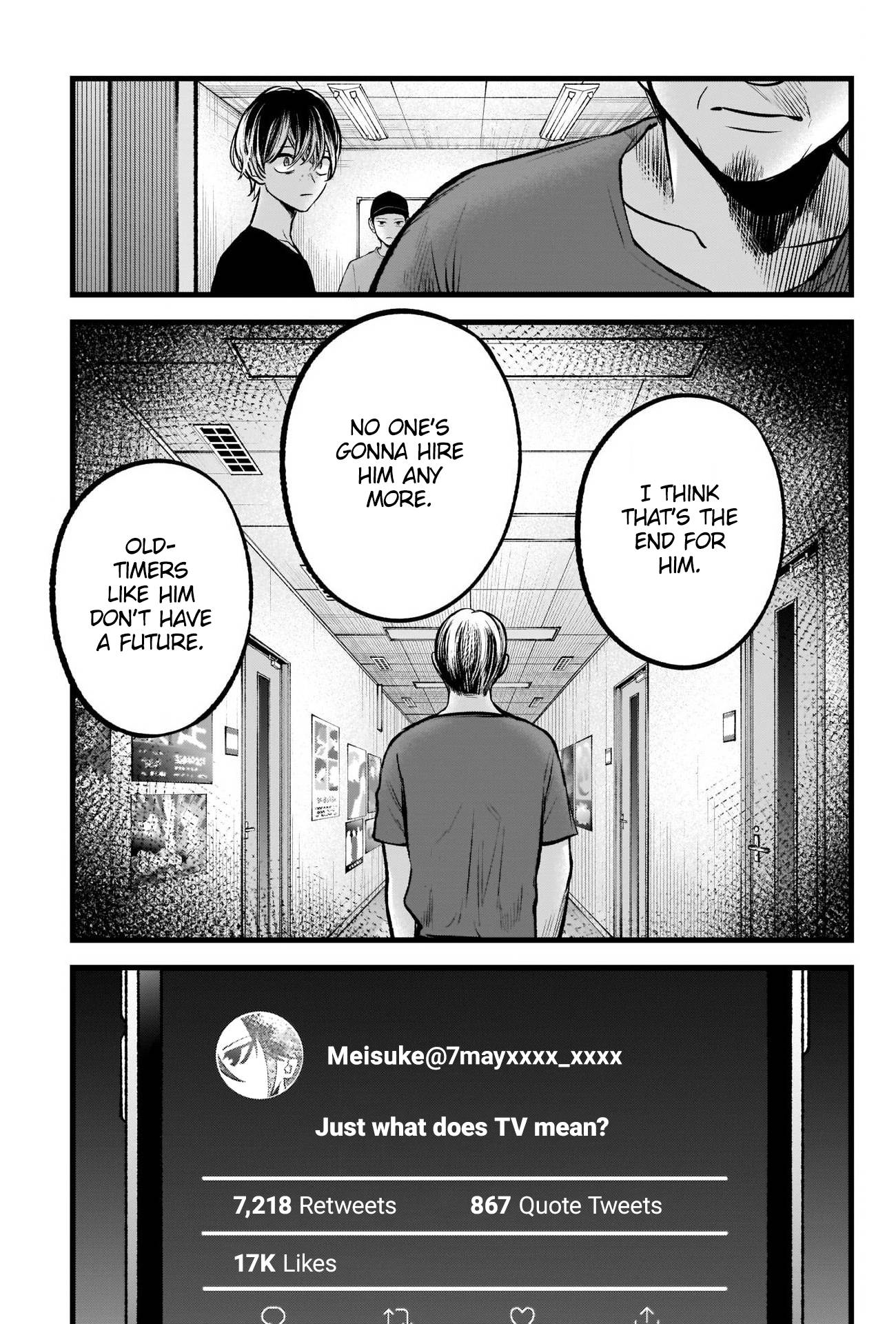 My Star, Chapter 90 image 14